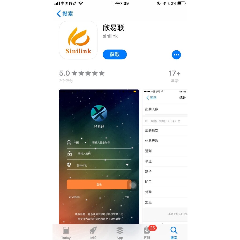 Sinilink Mô-đun Rơ Le Điều Khiển Từ Xa Cho Điện Thoại Di Động WIFI Ứng Dụng Điện Thoại Gia Đình Thông Minh DC5v Hoặc DC6V ~ 36V ESP-12F