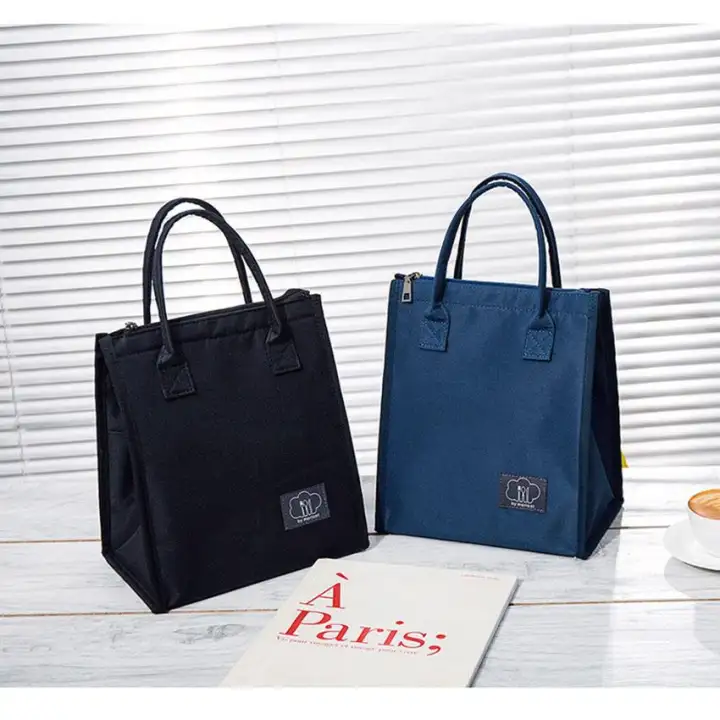 plain black lunch box