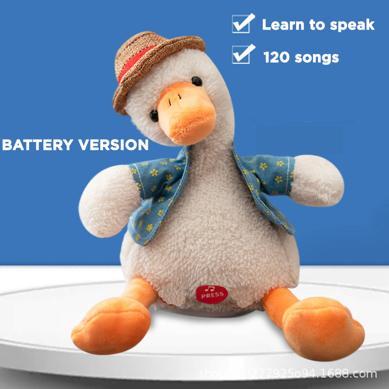 Cute Talking Toy Dancing Duck Doll Speak Talk Sound Repeat Toy Kawaii Duck Toys Children Kids Education Toy Gift Home Decoration