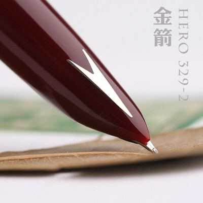 Hero 329-2 Fountain Pen