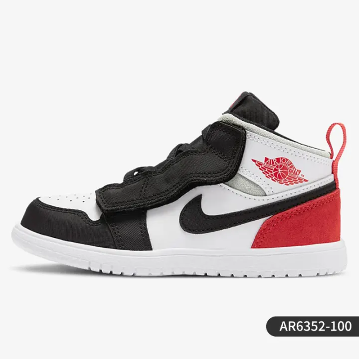 nike free children's shoes