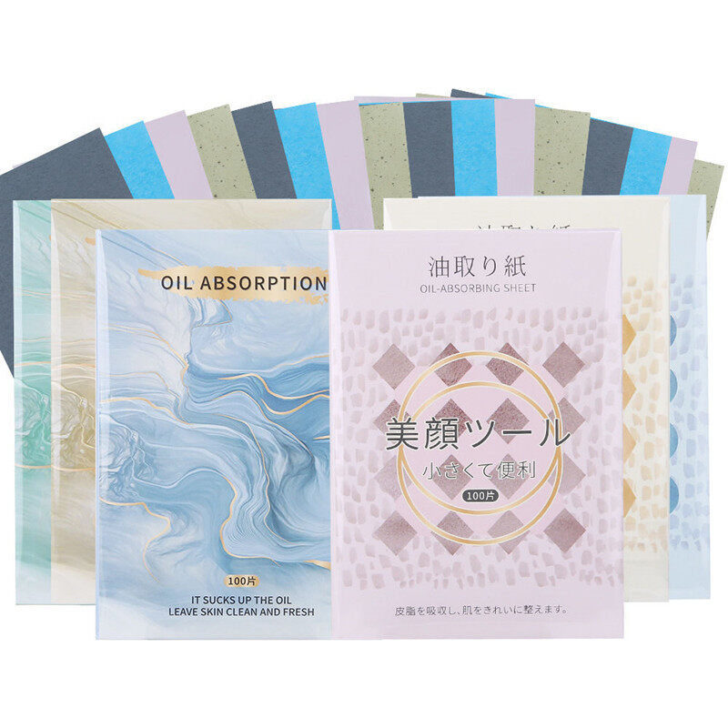 Ub Ub Wholesale Explosion 100 Pieces of Blotting Paper Portable Carton