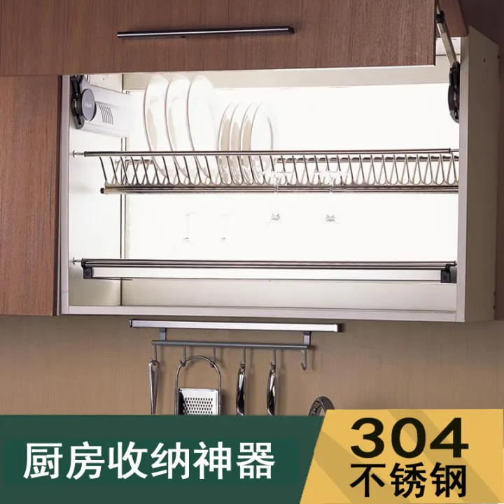 Cabinet Wall Double Layer Dish Storage Pull Basket Stainless Steel Embedded Kitchen Rack Drain Recommended Lazada Ph - Kitchen Cabinet Dish Storage Cabinet Wall Double Layer Dish Storage Pull Basket Stainless Steel Embedded Kitchen Rack Drain Recommended Lazada Ph - Kitchen Cabinet Dish Storage