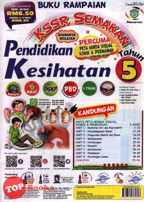 Topbooks Pni Neuron Buku Rampaian Pendidikan Kesihatan Tahun 5 Kssr Semakan Lazada
