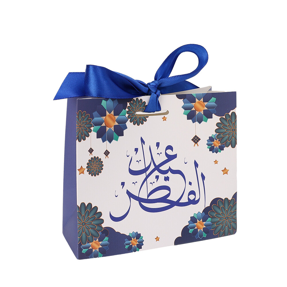 Eid Mubarak Gift Box Cake Candy Box Ramadan Decoration for Home 2024 Islamic Muslim Party Supplies Eid Al-fitr Ramadan Kareem