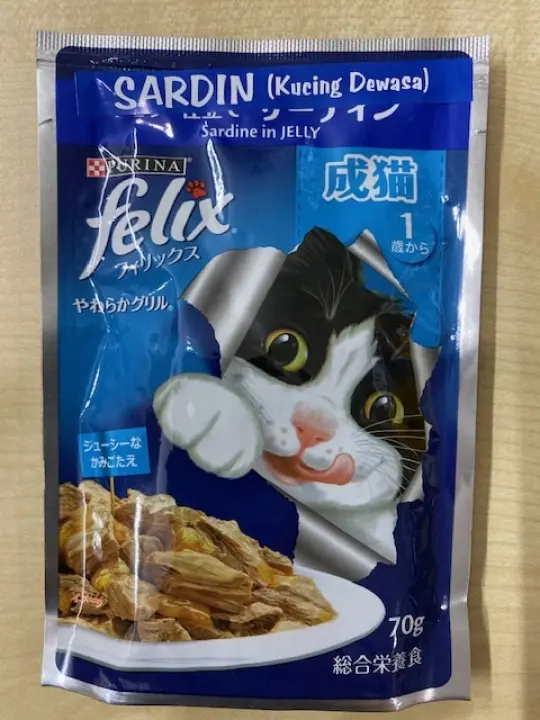 felix wet food