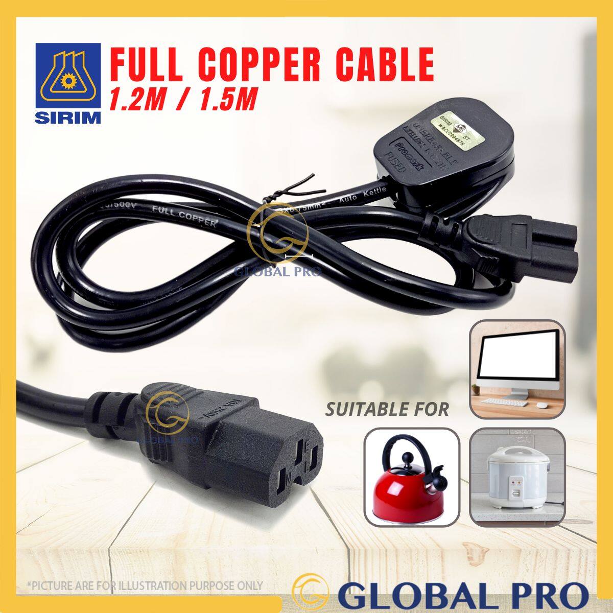 SIRIM Power Cord 3 Pin Plug Power Supply Cable Malaysia Plug 13A Fuse