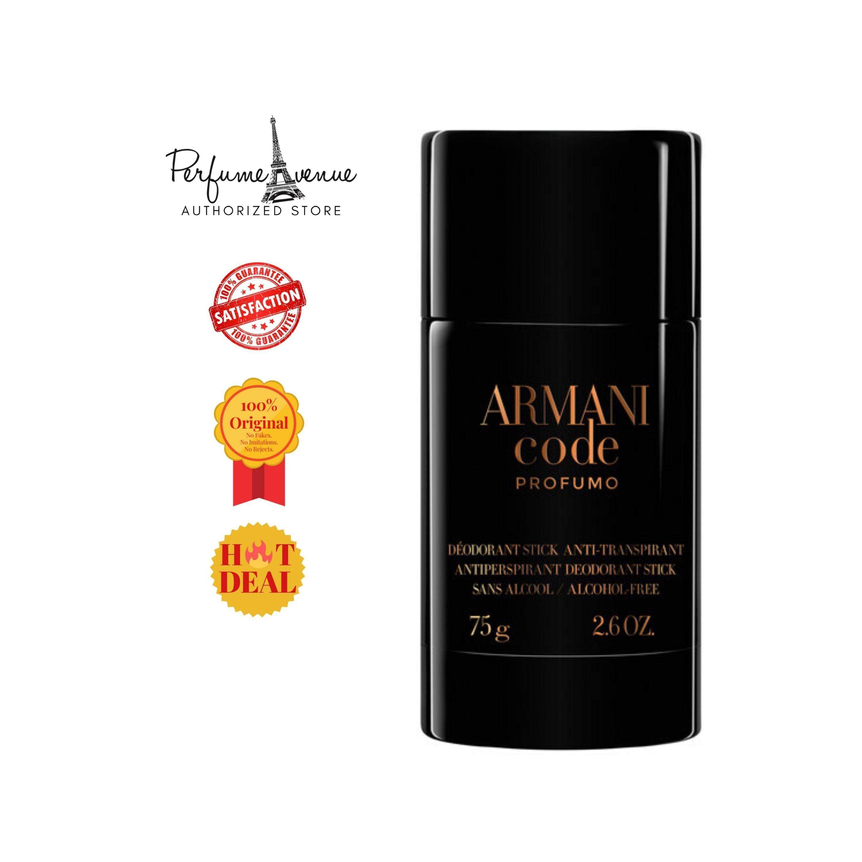 armani code profumo deodorant