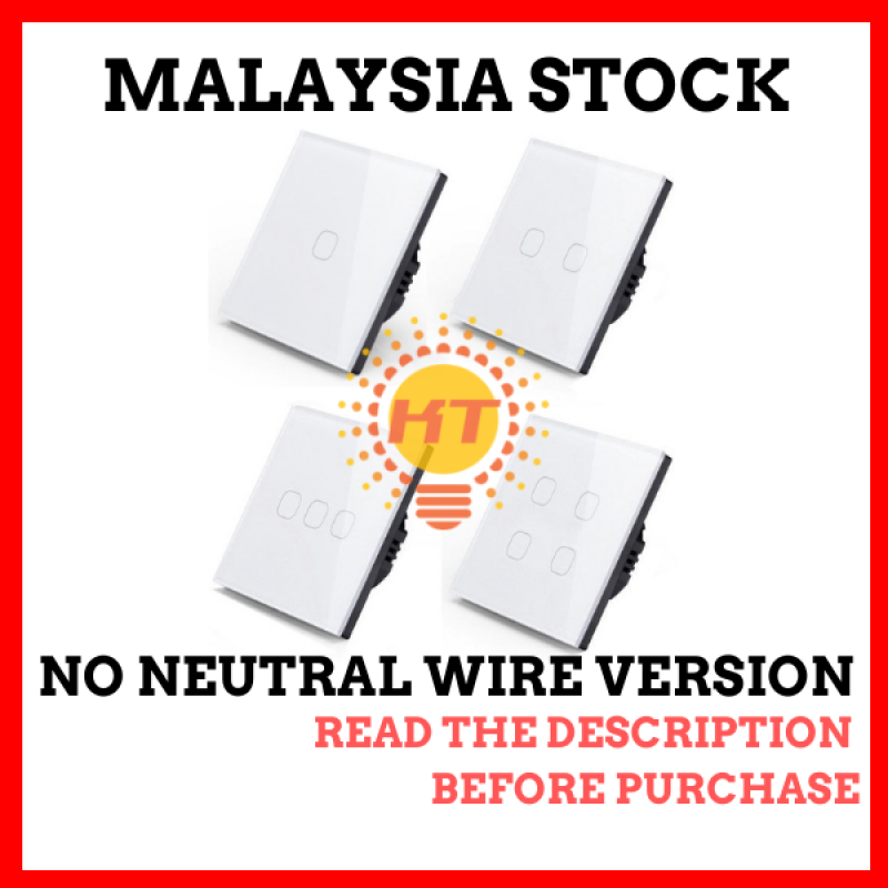 eWeLink WiFi Controlled Smart Touch Wall Panel Switch- No Neutral Wire needed!