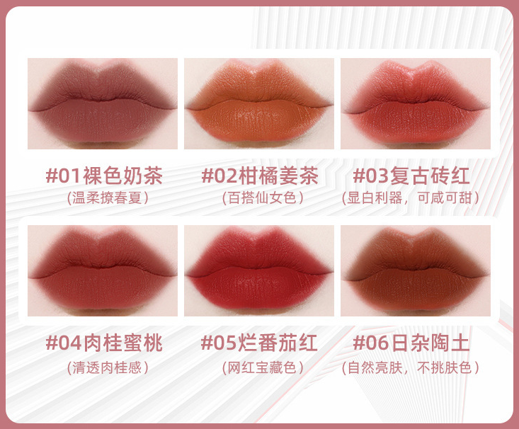 MAFFICK Long Lasting Waterproof Lipstick Matte Lip Makeup