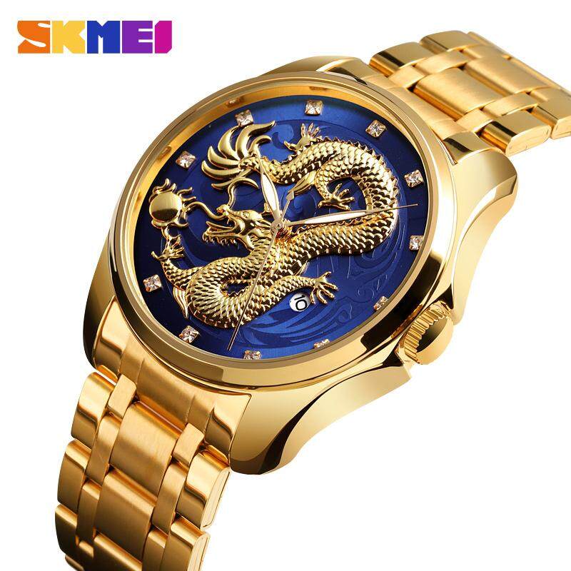 SKMEI Jam Tangan Pria Mewah 3D Emas Ukiran Naga Kuarsa Tahan Air Jam Otomatis Tampilan Tanggal Jam Tangan Modis Pria Gelang Stainless Steel Pria Jam Tangan Bisnis