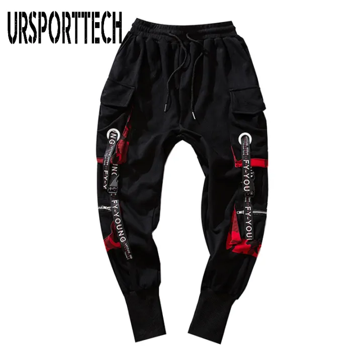 techwear sweatpants