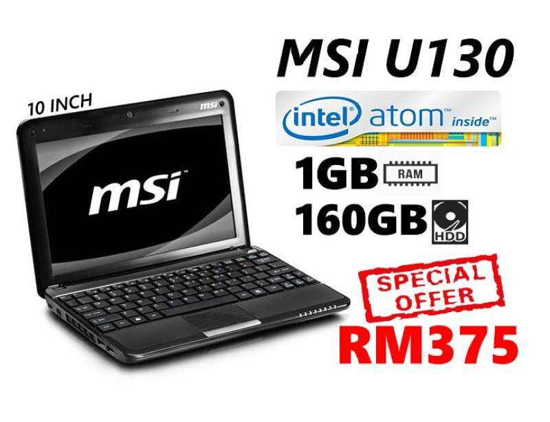 MSI U130 INTEL ATOM 1GB RAM 160GB HDD 10 INCH Malaysia