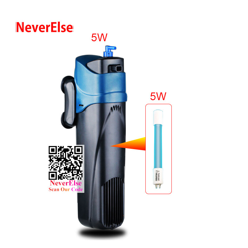 sunsun UV Light for Aquarium Submersible, Fishtank Aquarium UV Light Sterilizer for Fishpond, UV