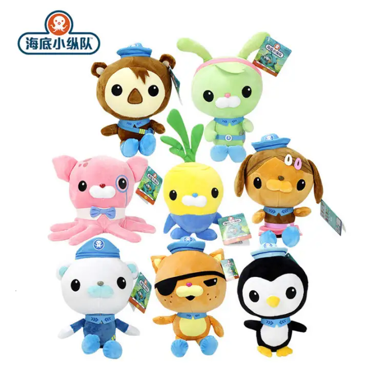 kwazii plush