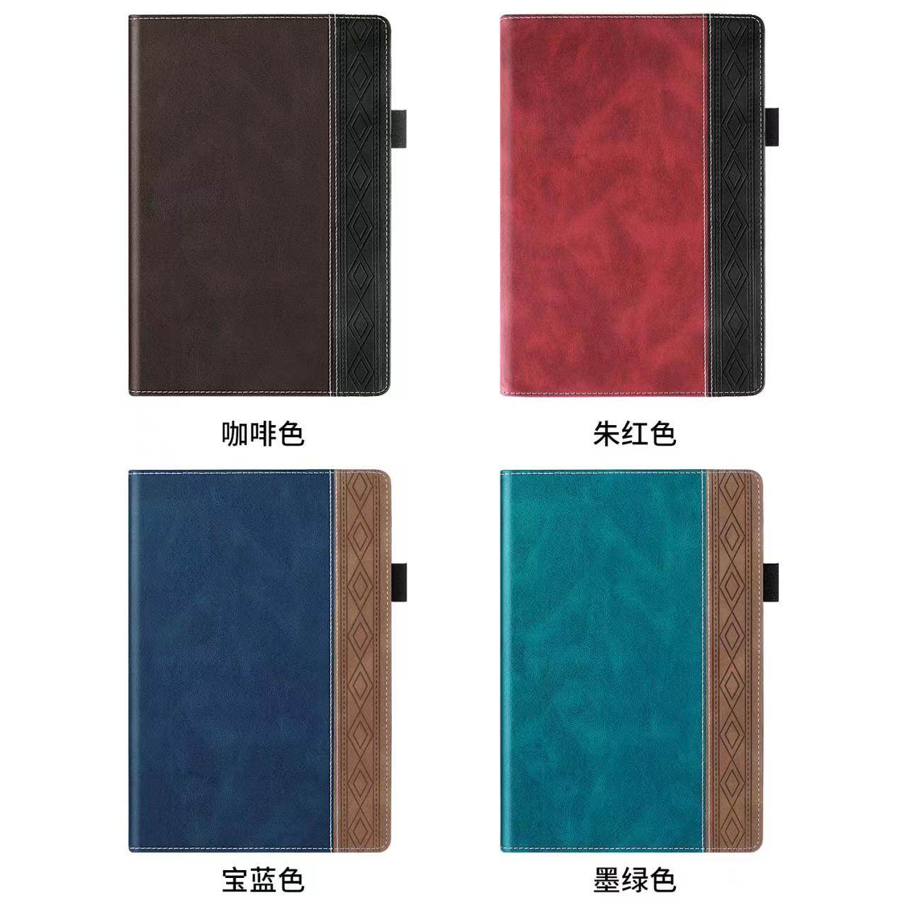 For 2021 Kindle Paperwhite 5 11th Generation 6.8-inch Amazon e-Book Readers Protection Case Flip Stand Business Stitching High Quality PU Leather Cover