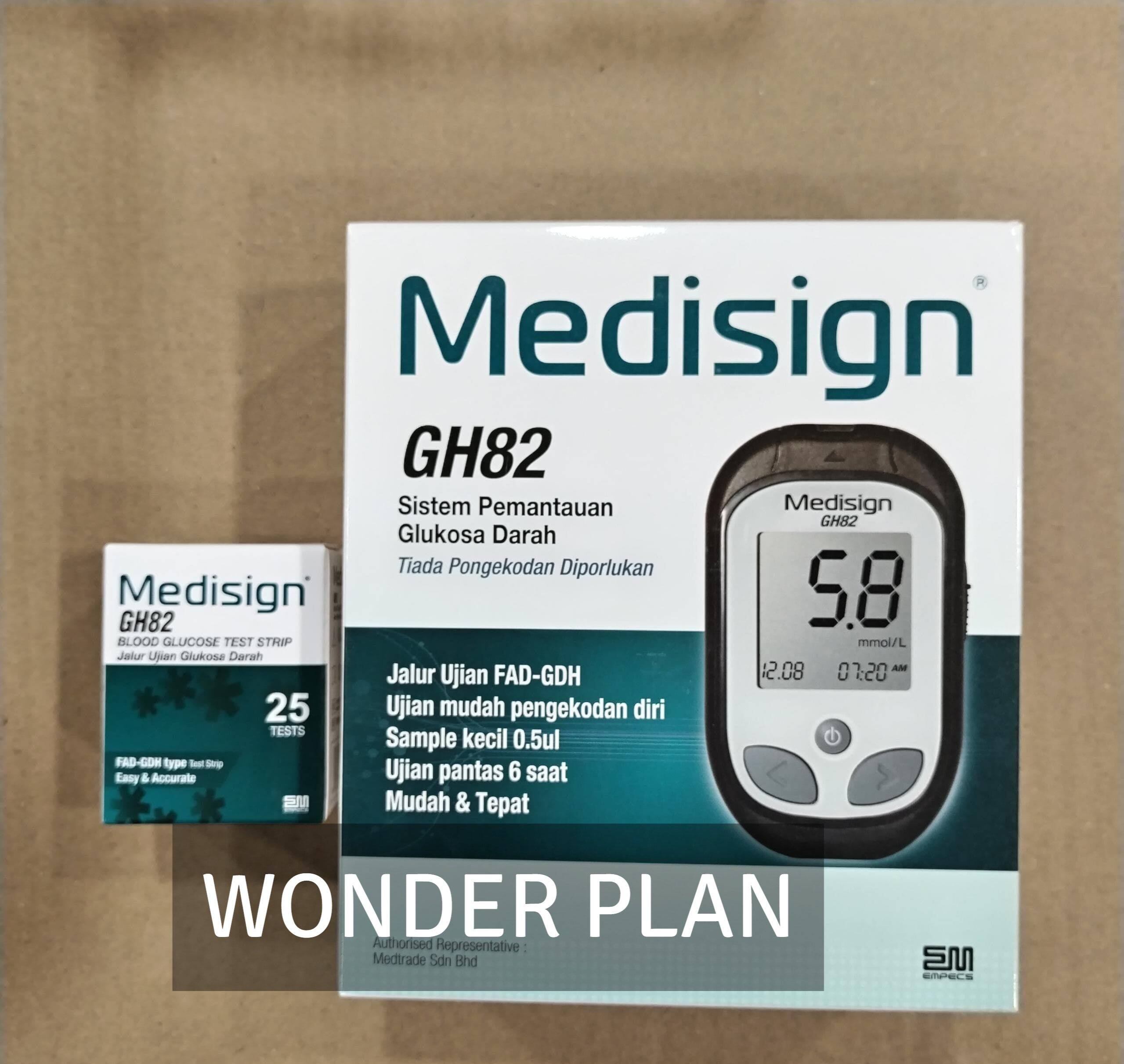 Skin Grip: Diabetic Tape Adhesive Patches for CGM & Insulin Pumps