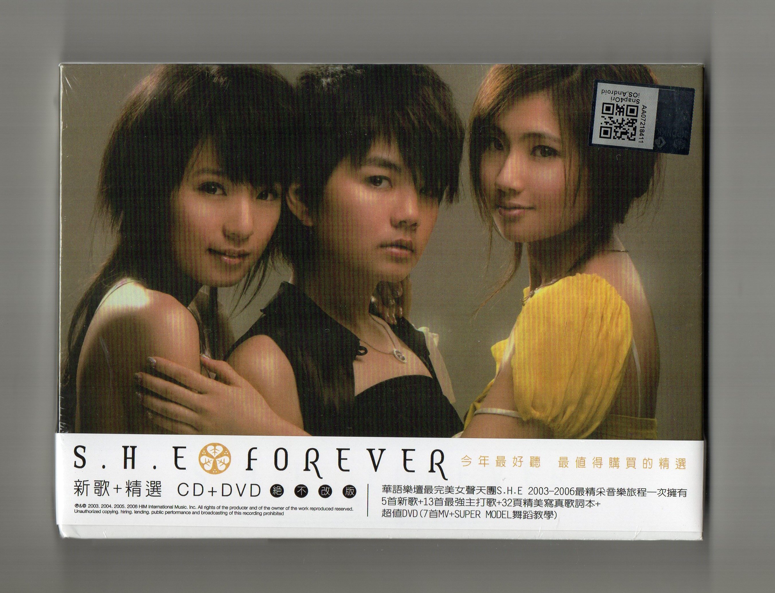 S.H.E - Forever - 新歌+ 精选【 Chinese Imported CD + DVD