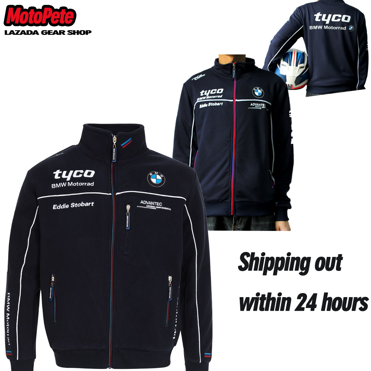 BMW TYCO motorcycle hoodies pure cotton 