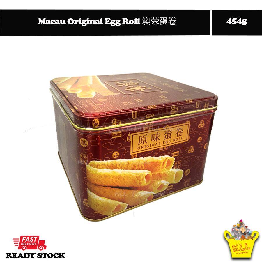 Macau Original Egg Roll / 澳荣蛋卷 - 454g (New Stock) | Lazada