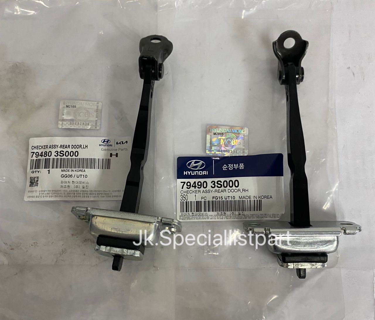 OEM Left Front Door Check/Door Arrester - Part # 79380-3K000 (793803K000)