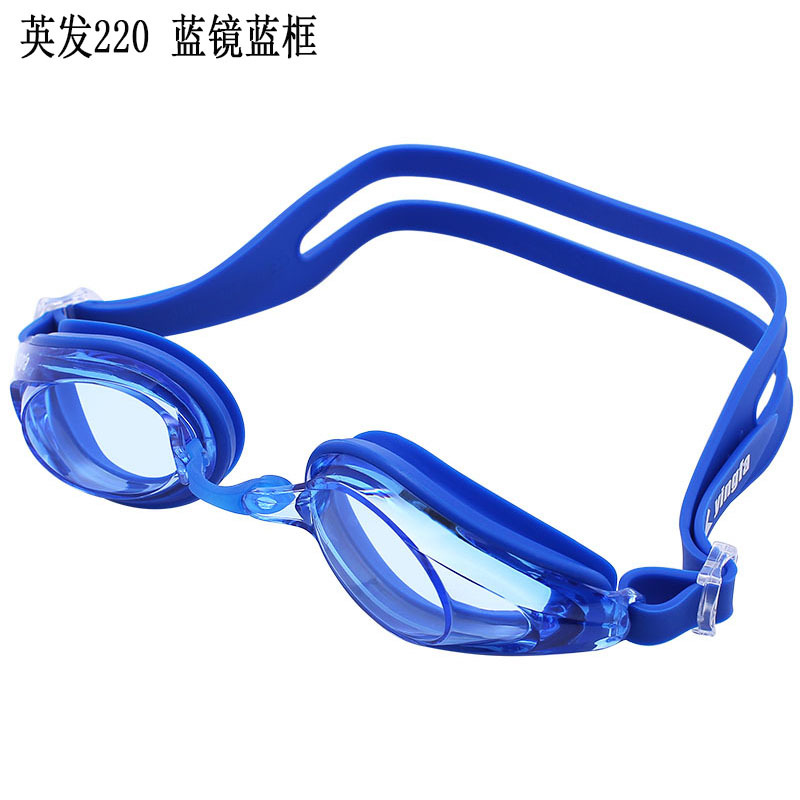 英发 28发 00af 竞赛休闲泳镜