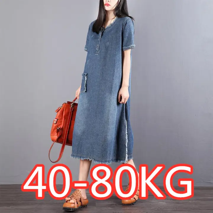 loose jean dress