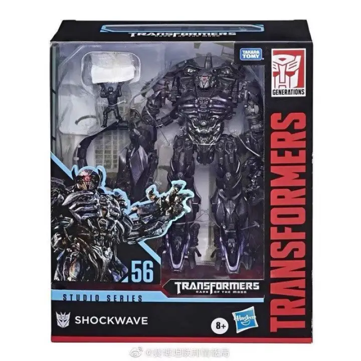 transformers studio series leader class shockwave