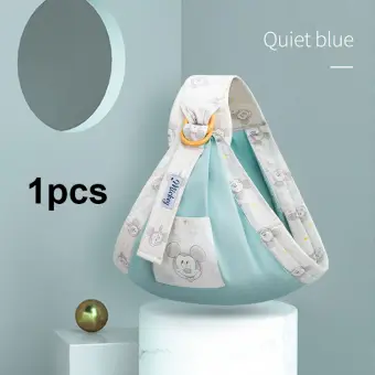 papoose pouch