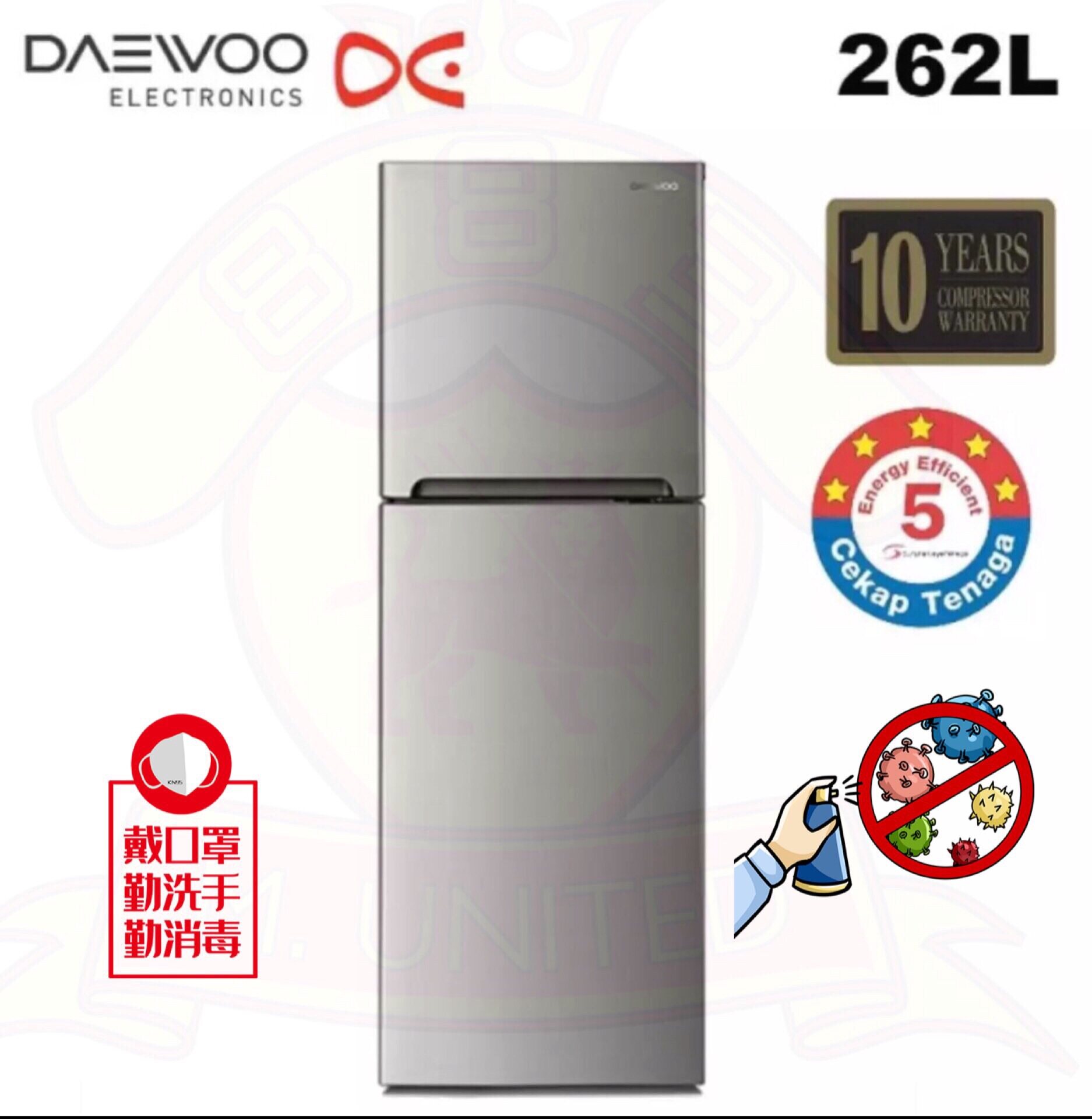 daewoo top mount fridge freezer 262l white