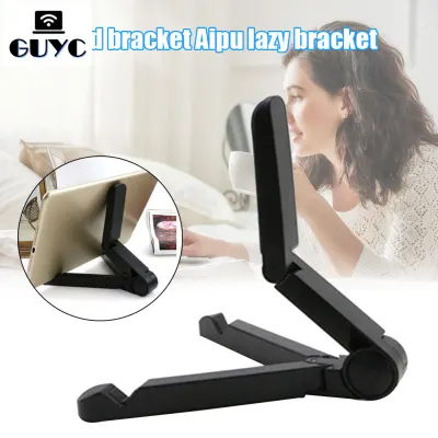 Universal Tablet Bracket Stand Holder Folding Lazy Pad Support for iPad Air/ Mini