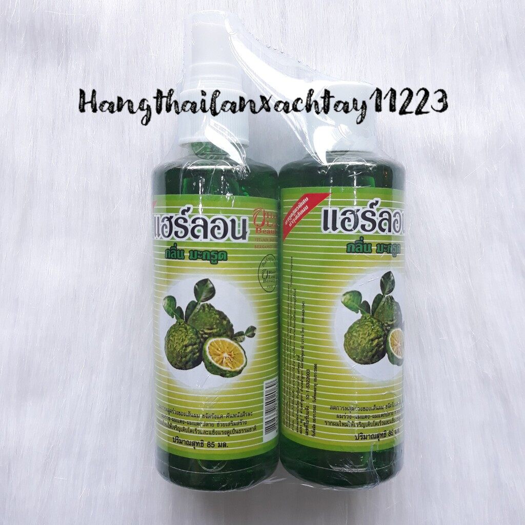 (Set 2 Chai - Thủy Tinh) Tinh Dầu Bưởi Bergamot Thái Lan