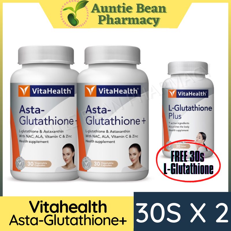 glutathione concentrate when to apply glutathione serum No.5 Glutathione Vitamin Concentrated  Serum, 1.01 fl oz (30 ml)