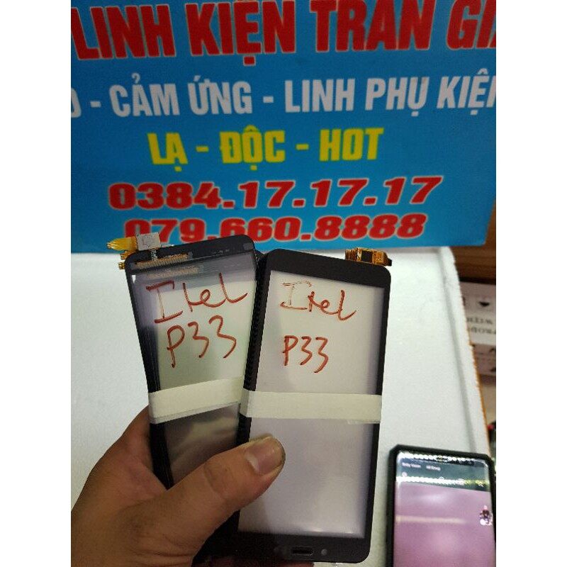 Cảm ứng itel p33 zin