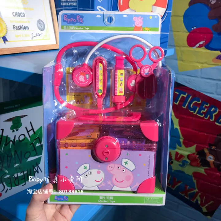 peppa pig doctor set