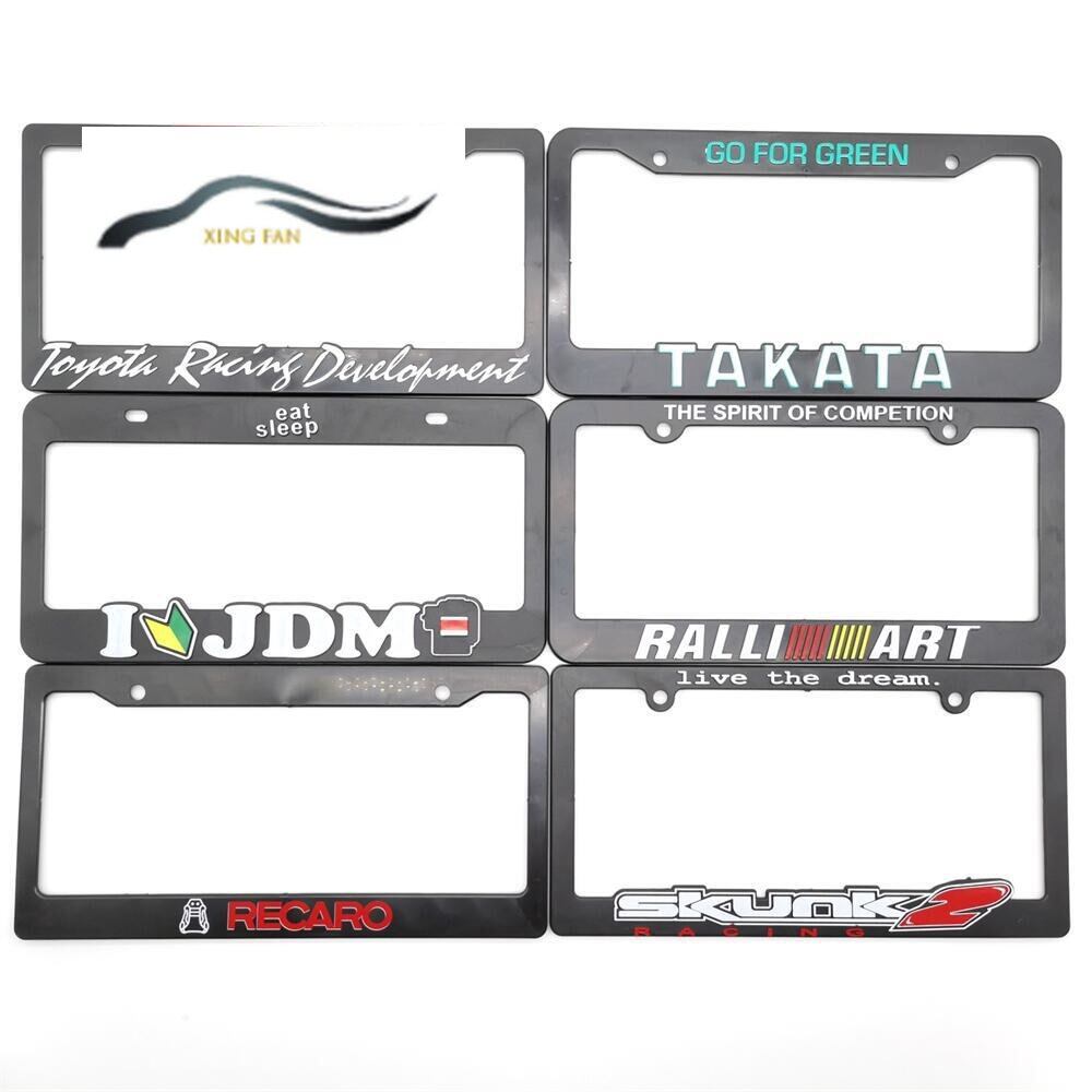 AKINA Speed Stars Initial D License Plate Frame - Black Plastic Frame With Premium Vinyl Lettering For Cars