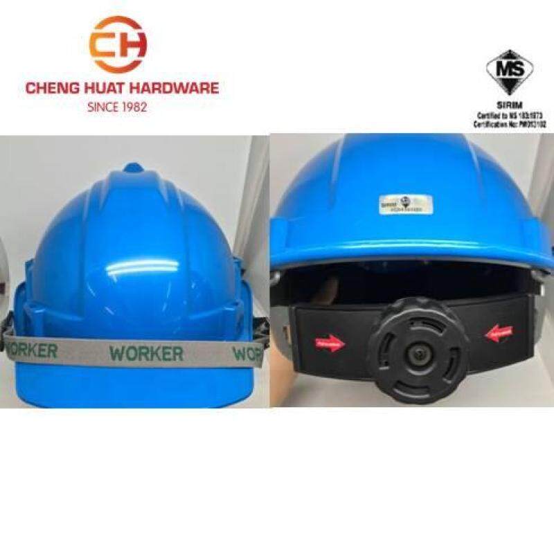 WORKER INDUSTRIAL SAFETY HELMET (RACHET) SIRIM CERTIFIED