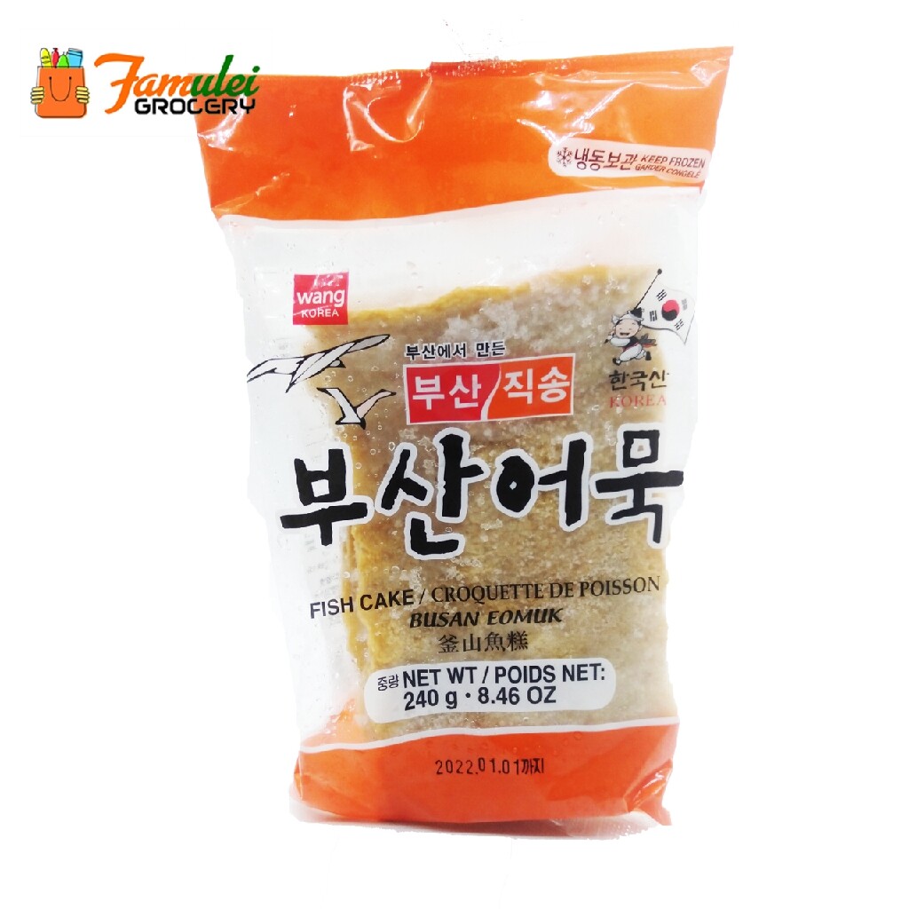 Wang Korea Frozen Fish Cake Busan Eomuk Sakak 240g Lazada PH