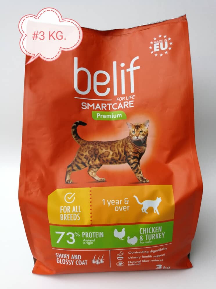 belif premium cat food