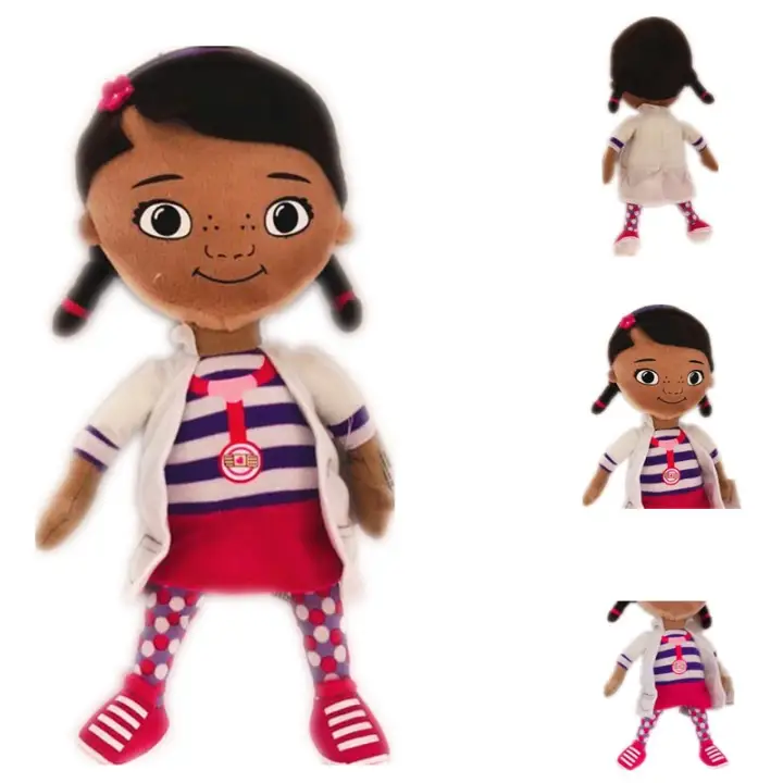 doc mcstuffins teddy