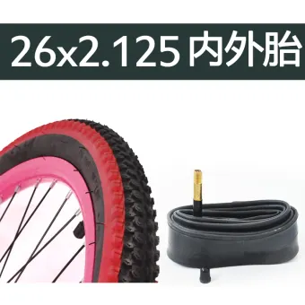 26 inch tyres