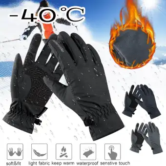 warm thermal gloves