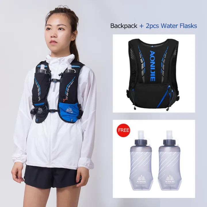 aonijie vest