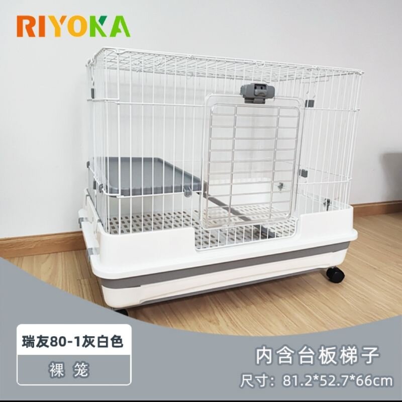 riyoka rabbit cage 100cm x 65cmx 66cm 81x52x66cm Lazada