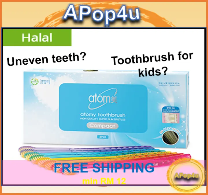 atomy toothbrush halal