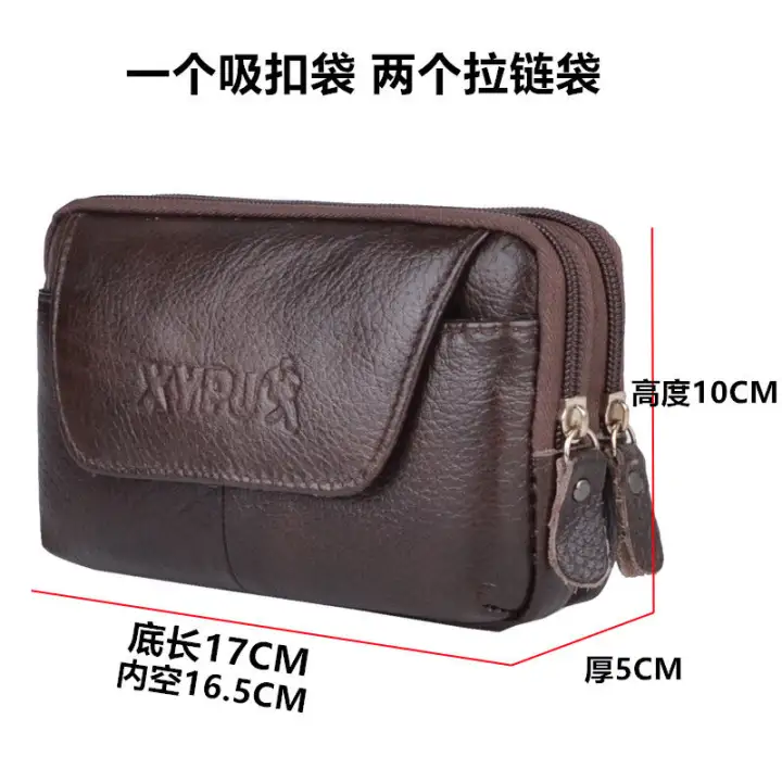 real leather purse