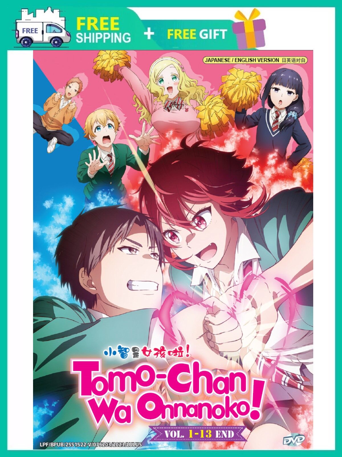 ANIME DVD~ENGLISH DUBBED~Tomo-chan Wa Onnanoko!(1-13End)All region+FREE GIFT