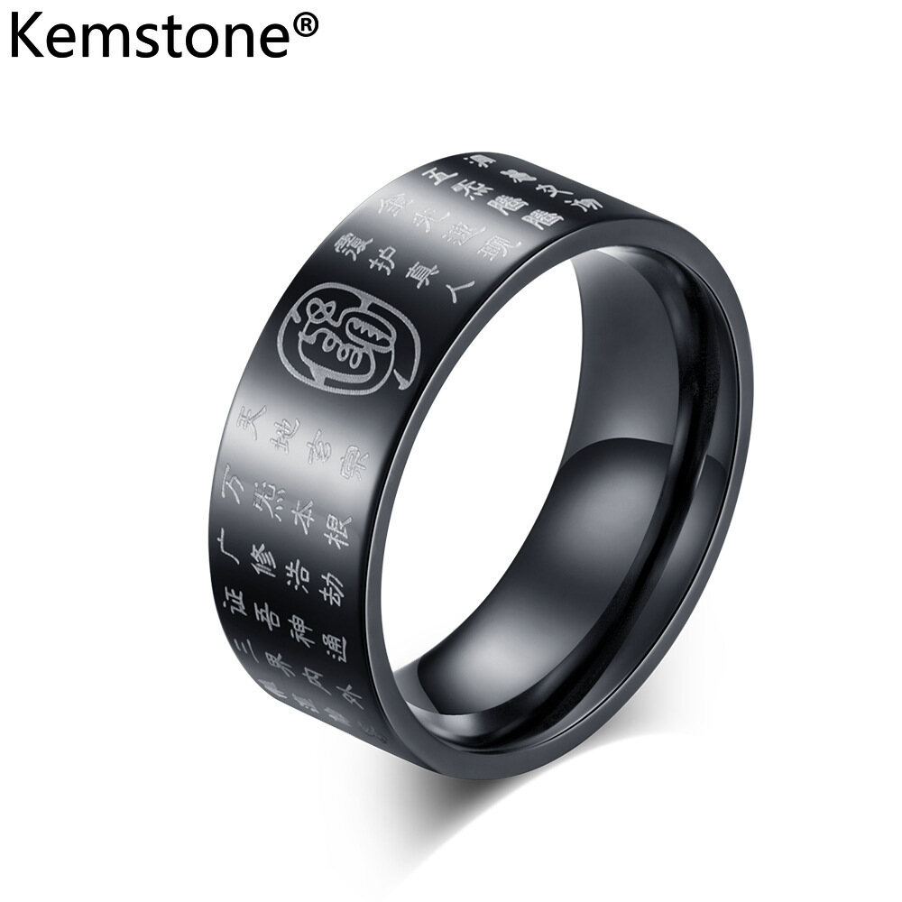 Kemstone Chinese Style Titanium Steel Gold 8MM Religious Taoist Amulets Good Luck Men Rings