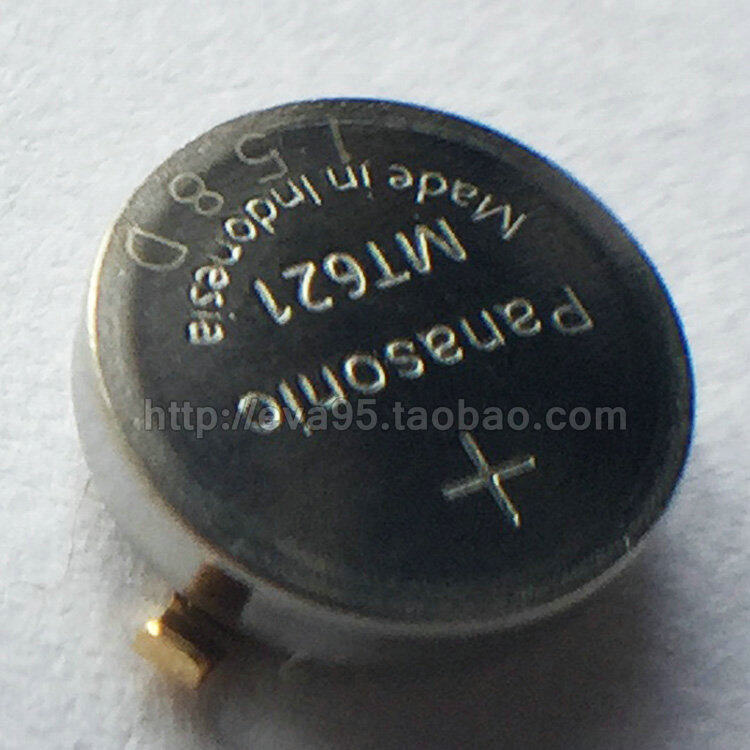 Original watch battery MT621 short welding foot photo energy