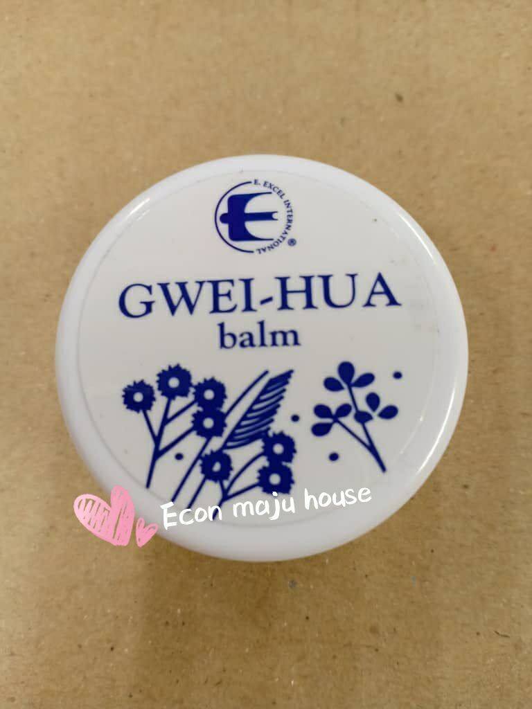 Gwei Hua Balm 贵花膏 1 Pcs Ready Stock Buy From Singapora Usa Product Lazada